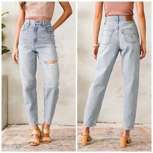 Levi’s High Loose Taper Jeans